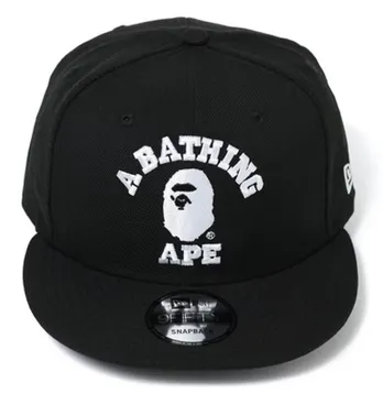 BAPE College New Era Snap Back Cap Black