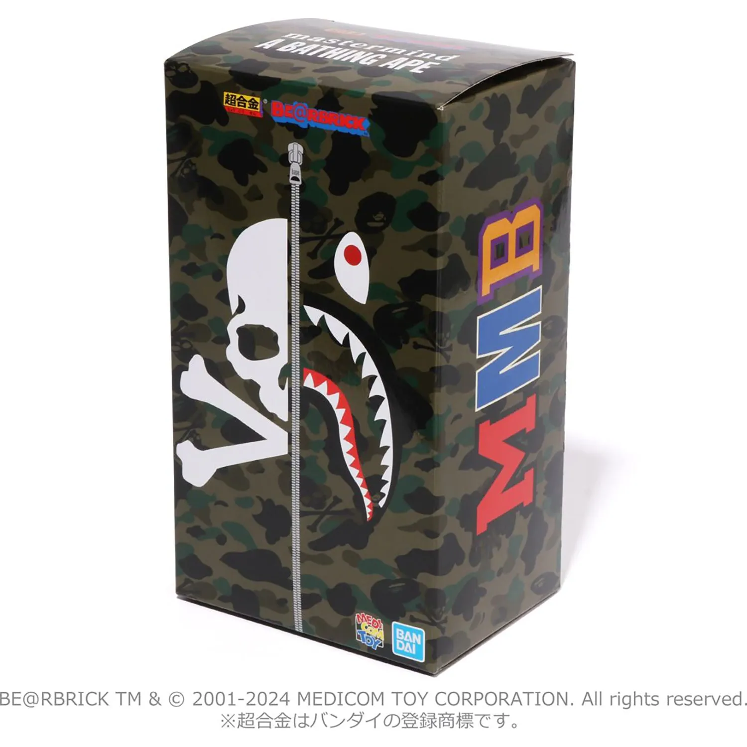 MM BAPE BE@RBRICK CHOGOKIN 200%